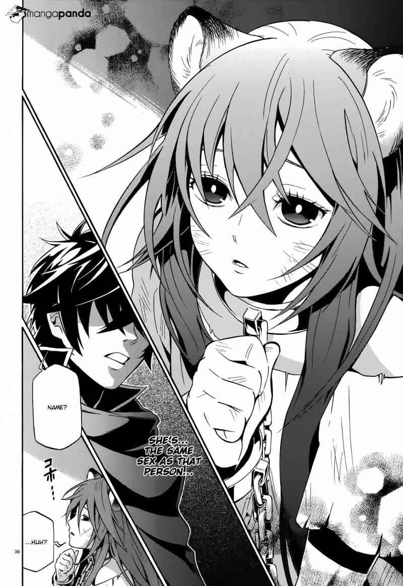 The Rising Of The Shield Hero Chapter 2 39